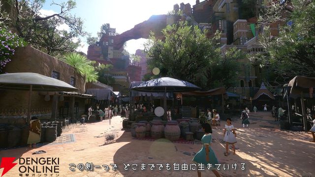 【速報】『ソードアート・オンライン』ゲーム最新作『Echoes of Aincrad』が発表！ 7月9日に発売で、舞台は浮遊城《アインクラッド》