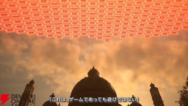 【速報】『ソードアート・オンライン』ゲーム最新作『Echoes of Aincrad』が発表！ 7月9日に発売で、舞台は浮遊城《アインクラッド》