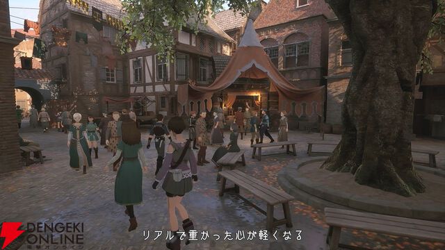 【速報】『ソードアート・オンライン』ゲーム最新作『Echoes of Aincrad』が発表！ 7月9日に発売で、舞台は浮遊城《アインクラッド》