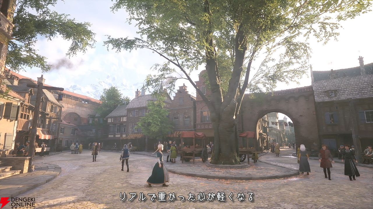 【速報】『ソードアート・オンライン』ゲーム最新作『Echoes of Aincrad』が発表！ 7月9日に発売で、舞台は浮遊城《アインクラッド》