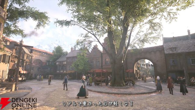 【速報】『ソードアート・オンライン』ゲーム最新作『Echoes of Aincrad』が発表！ 7月9日に発売で、舞台は浮遊城《アインクラッド》