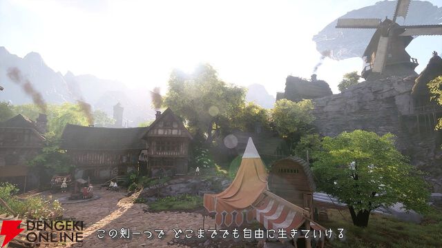【速報】『ソードアート・オンライン』ゲーム最新作『Echoes of Aincrad』が発表！ 7月9日に発売で、舞台は浮遊城《アインクラッド》