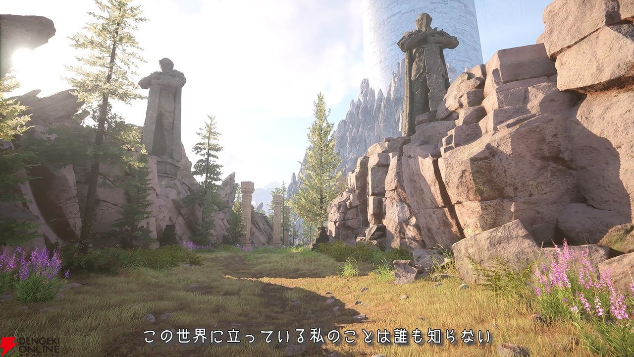 【速報】『ソードアート・オンライン』ゲーム最新作『Echoes of Aincrad』が発表！ 7月9日に発売で、舞台は浮遊城《アインクラッド》