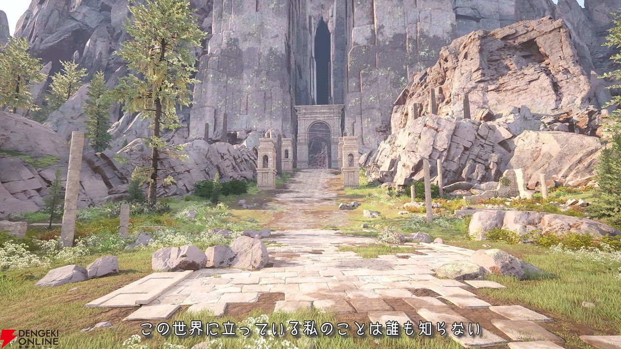 【速報】『ソードアート・オンライン』ゲーム最新作『Echoes of Aincrad』が発表！ 7月9日に発売で、舞台は浮遊城《アインクラッド》