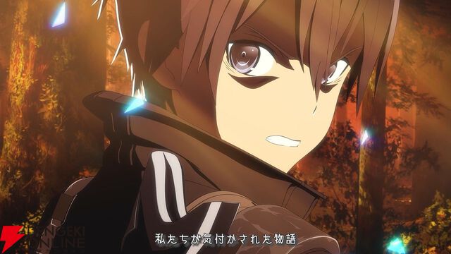 【速報】『ソードアート・オンライン』ゲーム最新作『Echoes of Aincrad』が発表！ 7月9日に発売で、舞台は浮遊城《アインクラッド》