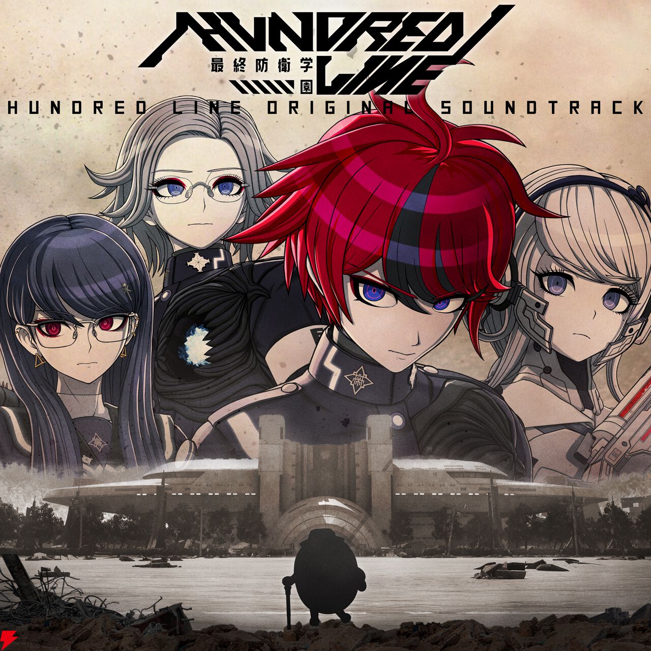ハンドレッドライン』サントラ初回限定版特典のデザイン公開。音楽を