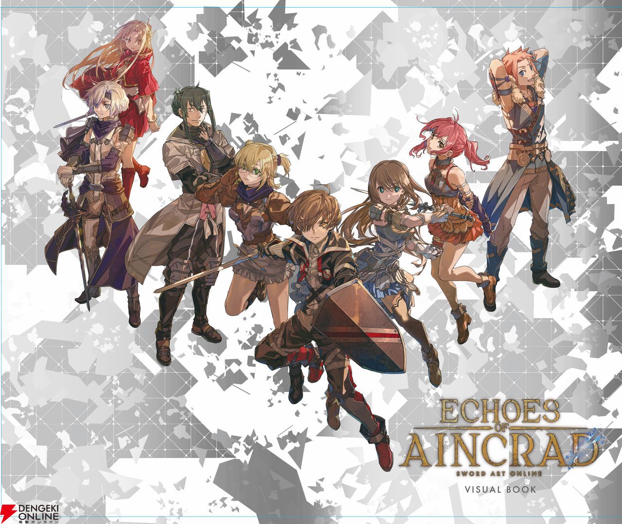 予約開始】『SAO』ゲーム最新作『Echoes of Aincrad』発売が決定