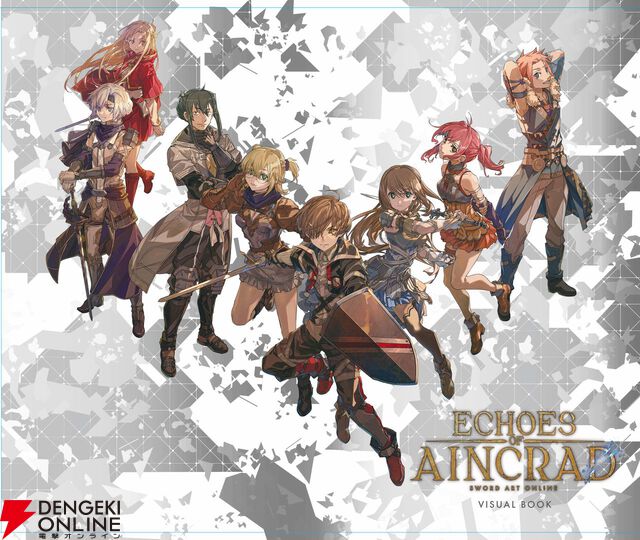 【予約開始】『SAO』ゲーム最新作『Echoes of Aincrad』発売が決定。ebtenでは豪華オリジナルグッズ満載のプレミアムエディションをリリース！