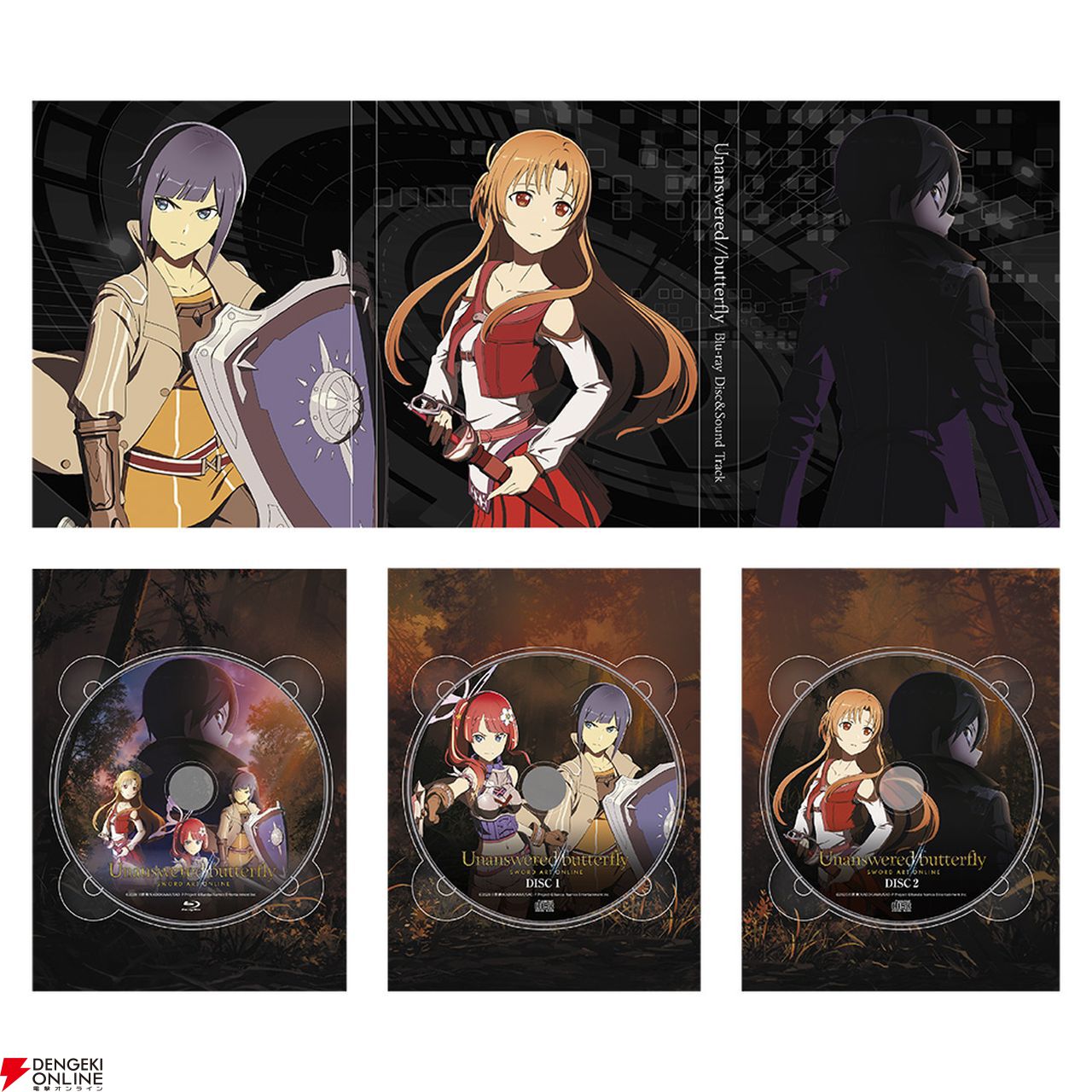 予約開始】『SAO』ゲーム最新作『Echoes of Aincrad』発売が決定
