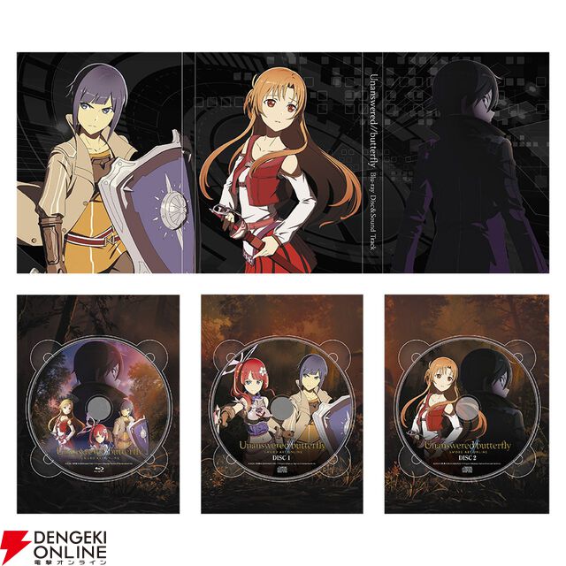 【予約開始】『SAO』ゲーム最新作『Echoes of Aincrad』発売が決定。ebtenでは豪華オリジナルグッズ満載のプレミアムエディションをリリース！