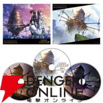 【予約開始】『SAO』ゲーム最新作『Echoes of Aincrad』発売が決定。ebtenでは豪華オリジナルグッズ満載のプレミアムエディションをリリース！