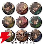 【予約開始】『SAO』ゲーム最新作『Echoes of Aincrad』発売が決定。ebtenでは豪華オリジナルグッズ満載のプレミアムエディションをリリース！