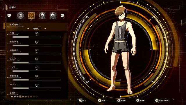 【予約開始】『SAO』ゲーム最新作『Echoes of Aincrad』発売が決定。ebtenでは豪華オリジナルグッズ満載のプレミアムエディションをリリース！