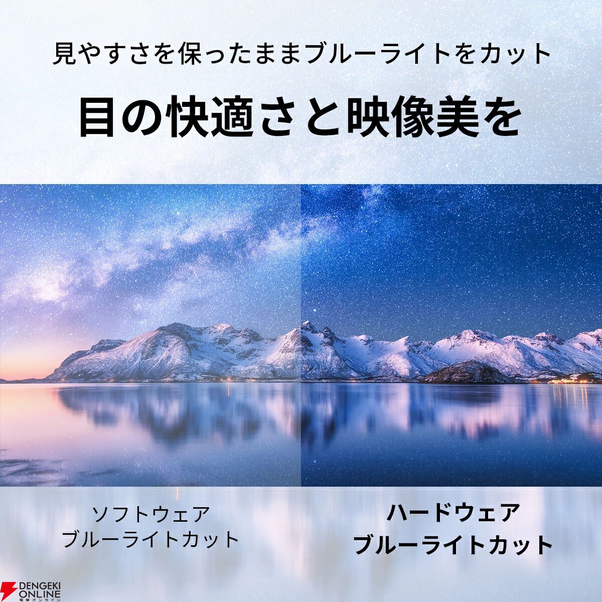 『Philips 43型チューナーレステレビ』