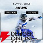 『Philips 43型チューナーレステレビ』