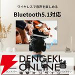 『Philips 43型チューナーレステレビ』