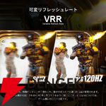 『Philips 43型チューナーレステレビ』