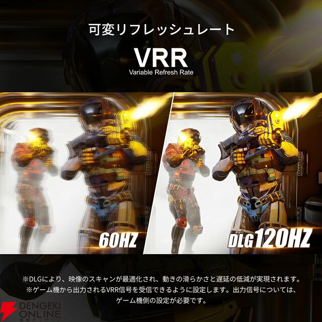 『Philips 43型チューナーレステレビ』