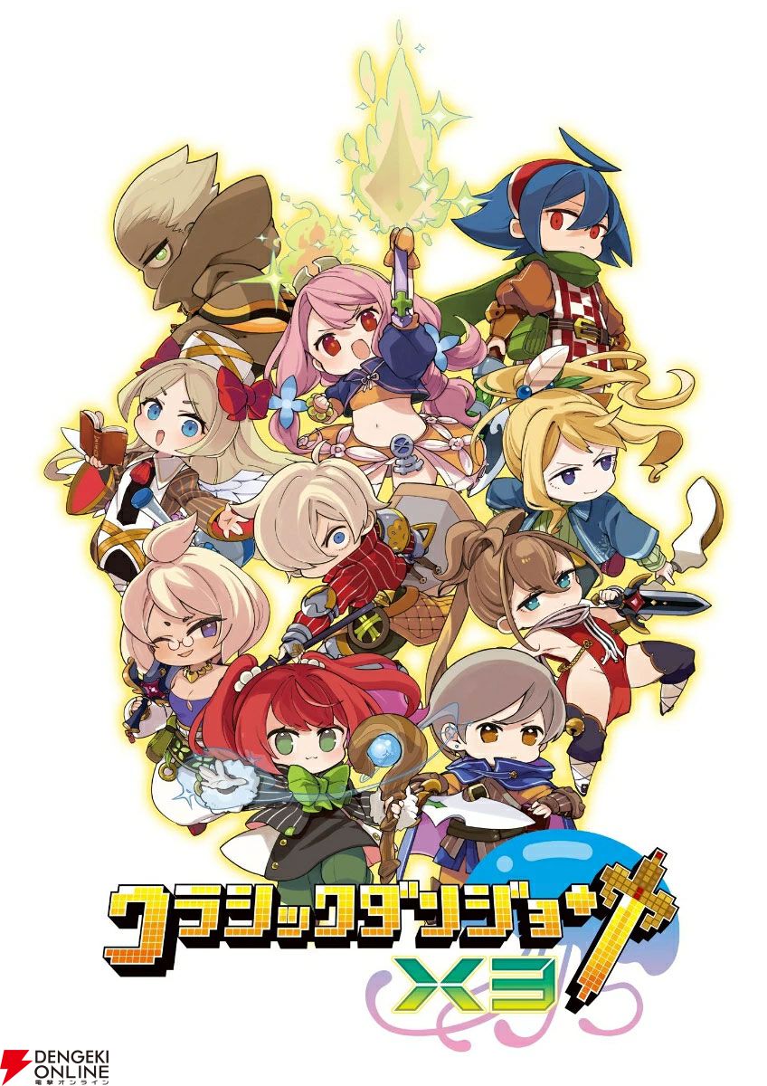 最大74％オフ】楽天スーパーセールお買い得switchソフトまとめ