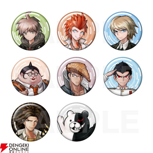 ダンガンロンパ15周年