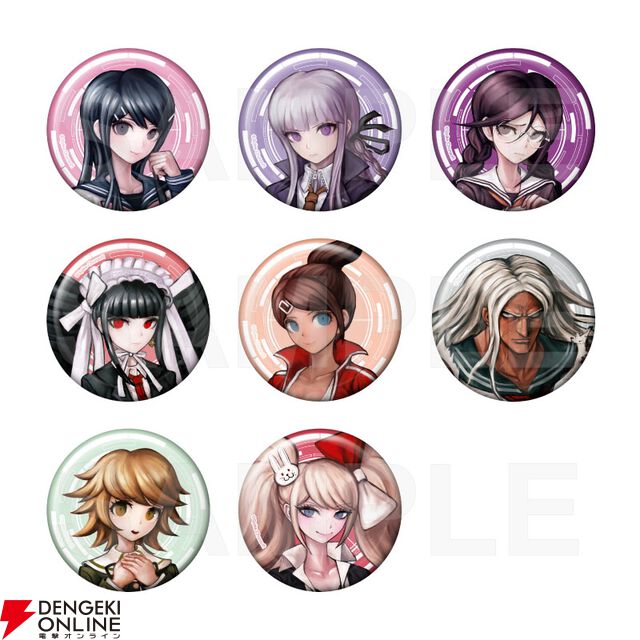 ダンガンロンパ15周年