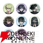 ダンガンロンパ15周年