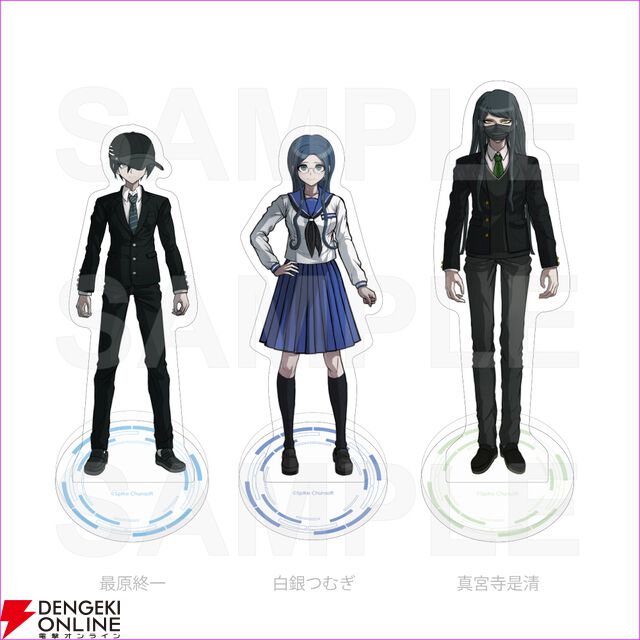 ダンガンロンパ15周年