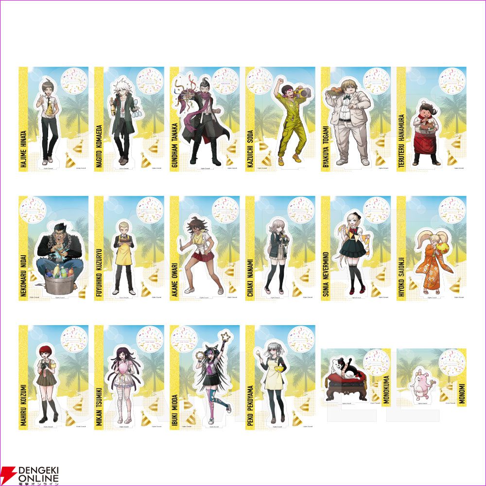 ダンガンロンパ15周年記念展 缶バッジ アクリルブロック 箔押し 七海千秋 七海千秋 ダンガンロンパ 15周年記念展 ミニキャラ 缶バッジ SD｜Yahoo