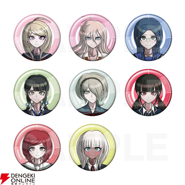 ダンガンロンパ15周年