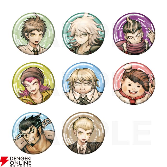 ダンガンロンパ15周年