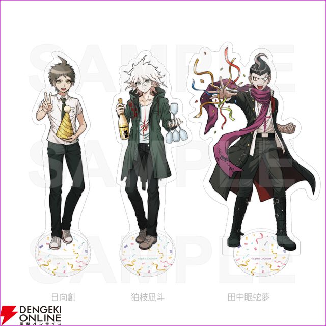 ダンガンロンパ15周年