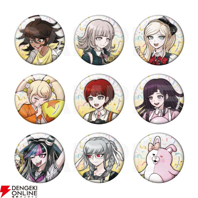 ダンガンロンパ15周年