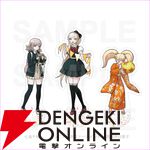 ダンガンロンパ15周年