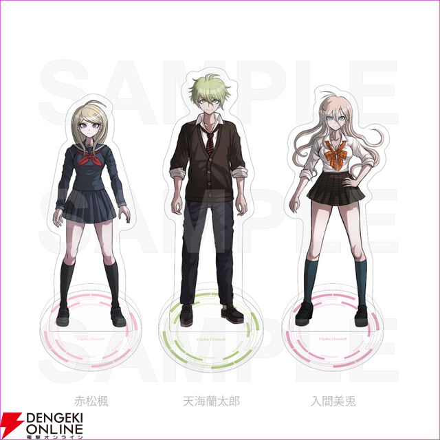 ダンガンロンパ15周年