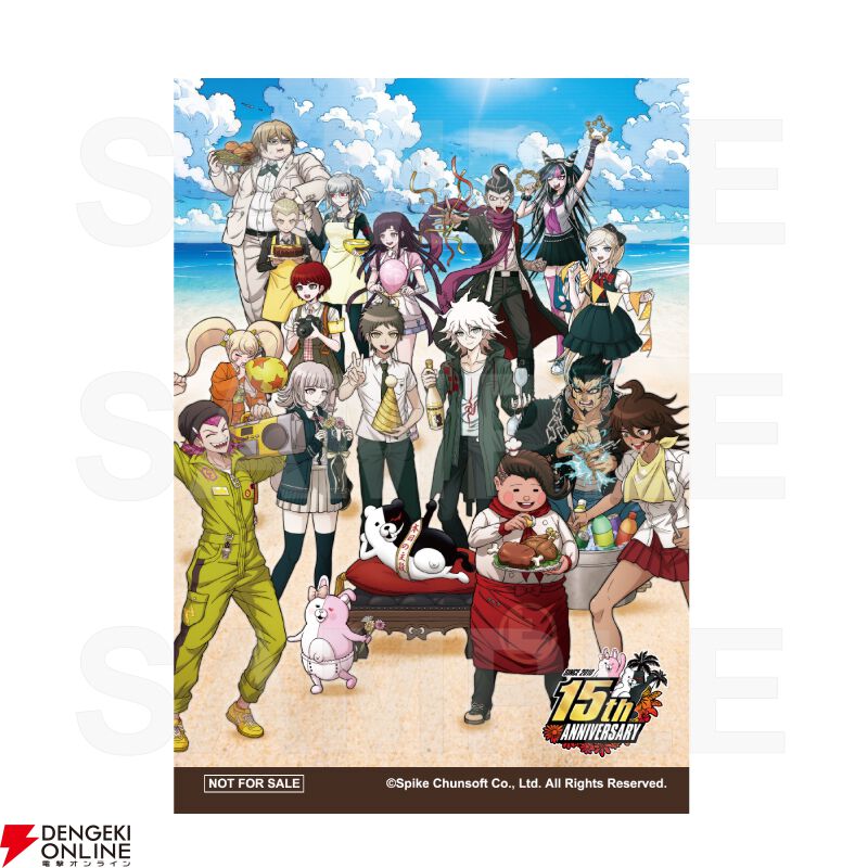 ダンガンロンパ』シリーズ15周年を記念したグッズ第1弾が予約受付開始