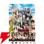 ダンガンロンパ15周年