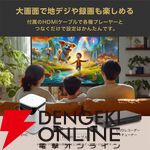 MAXZEN プロジェクター MP-D12HC-WH