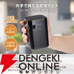 MAXZEN プロジェクター MP-D12HC-WH