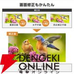 MAXZEN プロジェクター MP-D12HC-WH