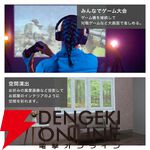 MAXZEN プロジェクター MP-D12HC-WH