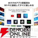 MAXZEN プロジェクター MP-D12HC-WH