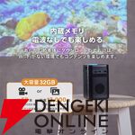 MAXZEN プロジェクター MP-D12HC-WH