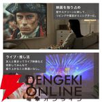 MAXZEN プロジェクター MP-D12HC-WH