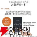 TOSHIBA（東芝）過熱水蒸気オーブンレンジ『石窯ドーム ER-D7000B』