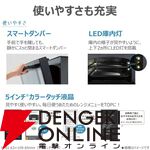 TOSHIBA（東芝）過熱水蒸気オーブンレンジ『石窯ドーム ER-D7000B』