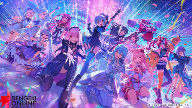 『hololive Dreams（ホロドリ）』の事前登録受け付け開始。“hololive SUPER EXPO”にてキービジュアル、音ゲーだけではない新たなゲームシステムなども公開