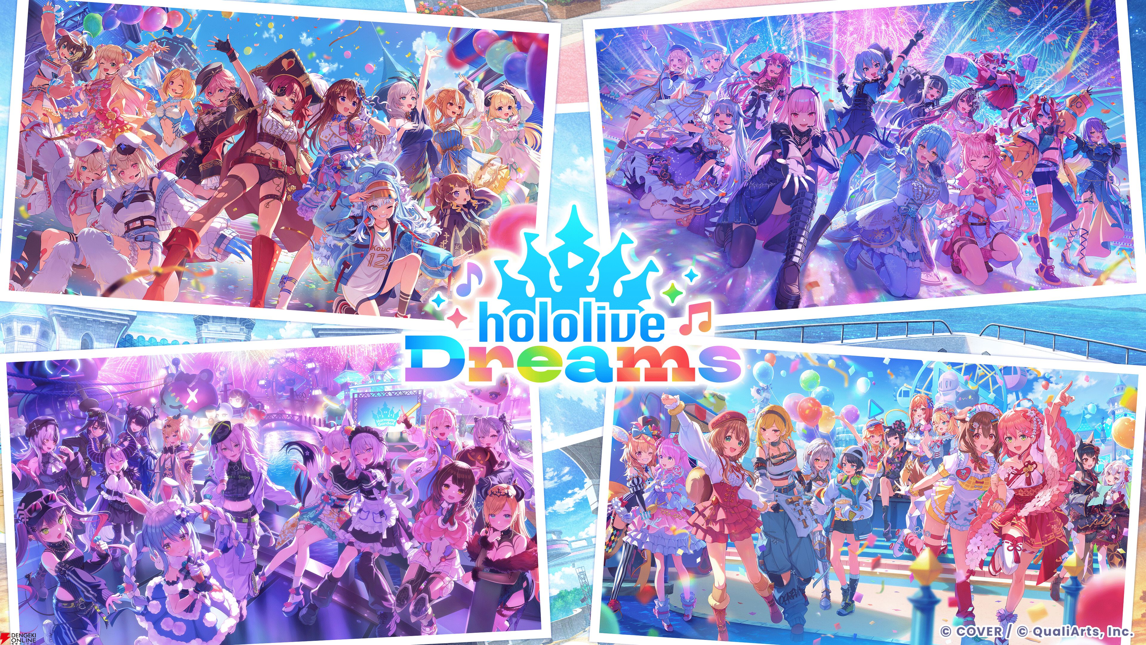 画像7/17＞ホロライブの音ゲー『hololive Dreams（ホロドリ）』情報