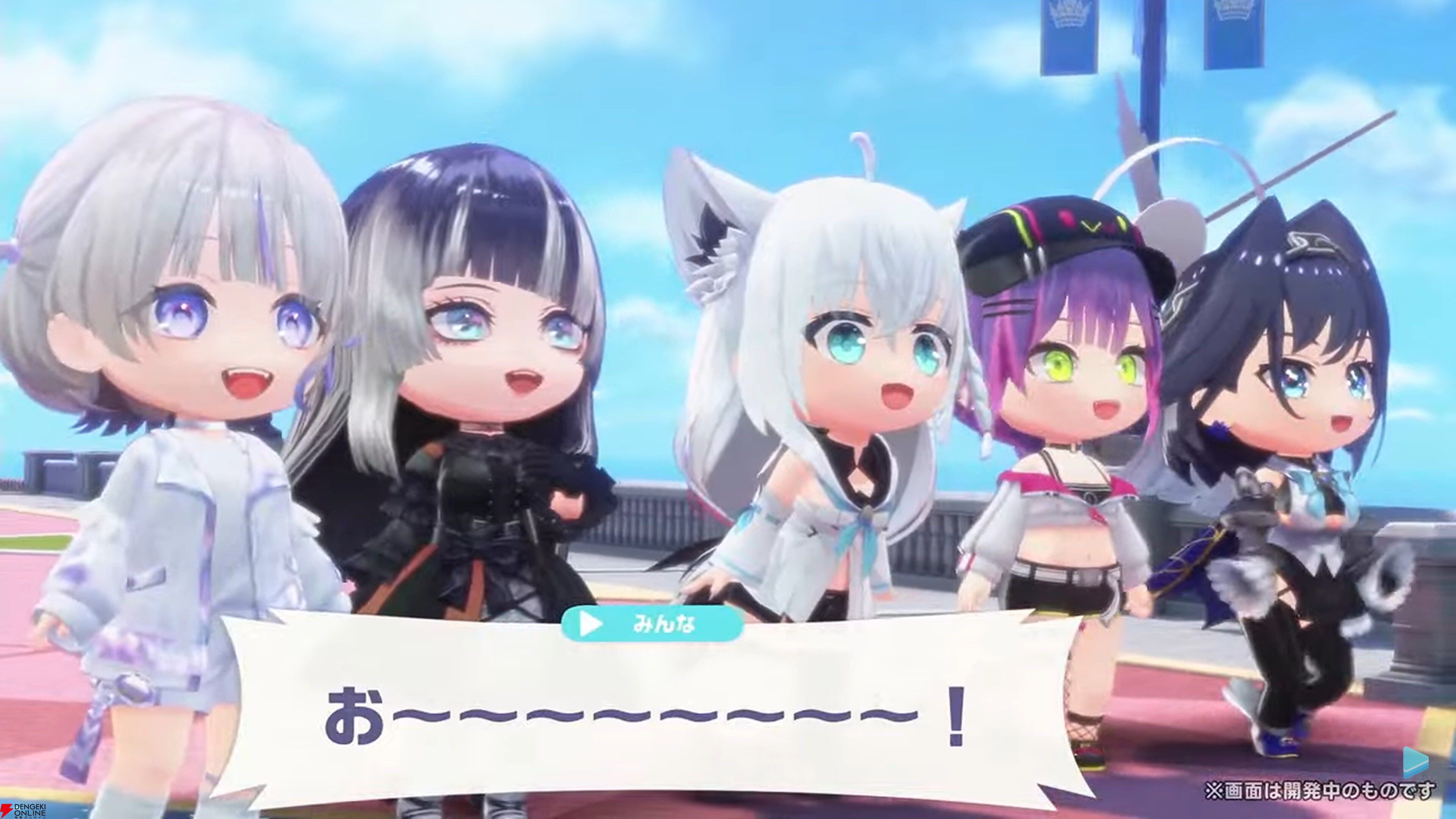 画像7/17＞ホロライブの音ゲー『hololive Dreams（ホロドリ）』情報