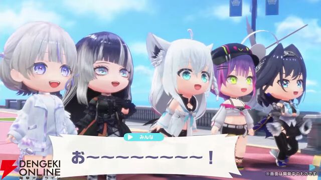 『hololive Dreams（ホロドリ）』の事前登録受け付け開始。“hololive SUPER EXPO”にてキービジュアル、音ゲーだけではない新たなゲームシステムなども公開