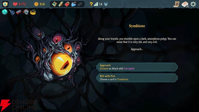 『Slay the Spire 2』早期アクセスが開始。大人気“デッキ構築型ローグライク”の続編を遊んでみよう【スレスパ2】
